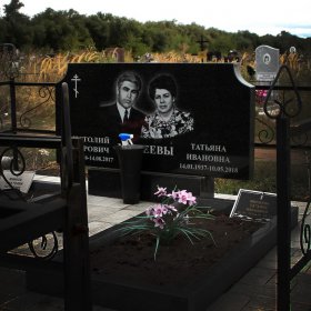 Фотографии наших работ