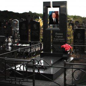 Фотографии наших работ