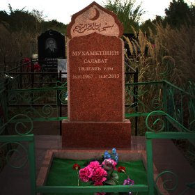 Фотографии наших работ