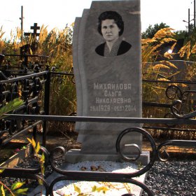 Фотографии наших работ