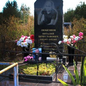 Фотографии наших работ