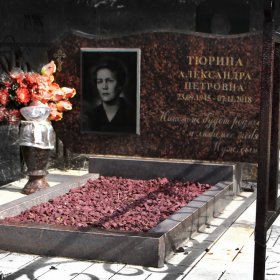 Фотографии наших работ