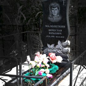 Фотографии наших работ