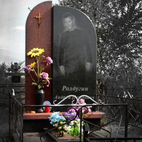 Фотографии наших работ