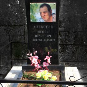 Фотографии наших работ