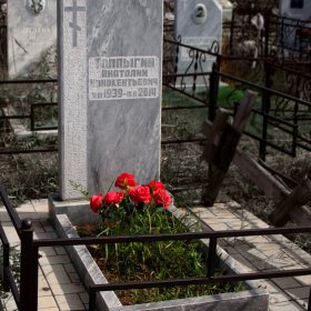 Фотографии наших работ