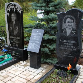 Фотографии наших работ