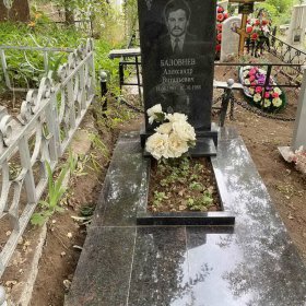 Фотографии наших работ