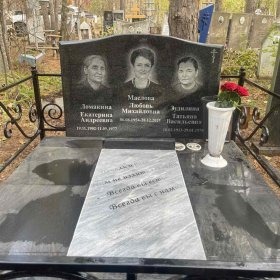 Фотографии наших работ