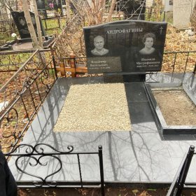 Фотографии наших работ