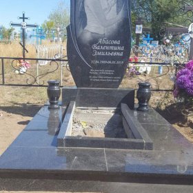 Фотографии наших работ