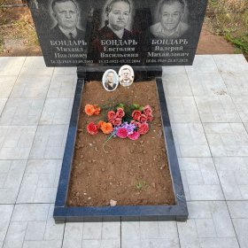 Фотографии наших работ