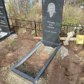 Фотографии наших работ