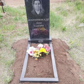 Фотографии наших работ