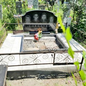 Фотографии наших работ