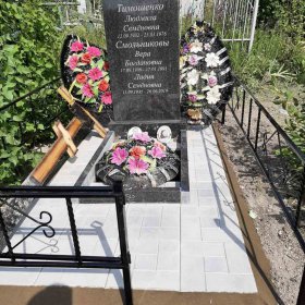 Фотографии наших работ