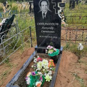 Фотографии наших работ