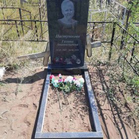 Фотографии наших работ