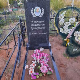 Фотографии наших работ