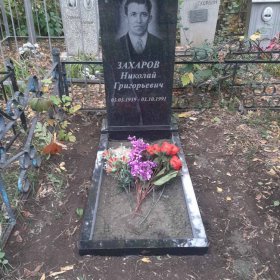 Фотографии наших работ