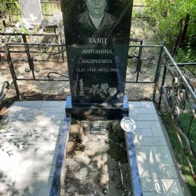 Фотографии наших работ