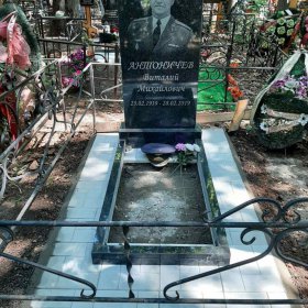 Фотографии наших работ