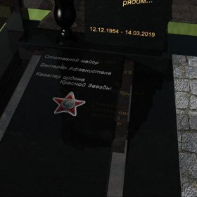 Фотографии наших работ