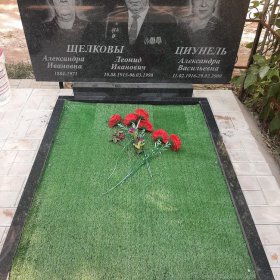 Фотографии наших работ