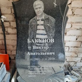 Фотографии наших работ