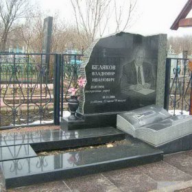 Фотографии наших работ