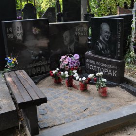 Фотографии наших работ