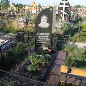 Фотографии наших работ