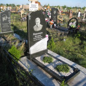 Фотографии наших работ