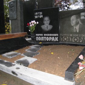 Фотографии наших работ