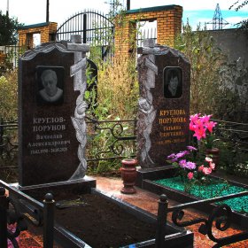 Фотографии наших работ