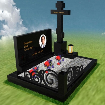 Мемориальный комплекс № 4