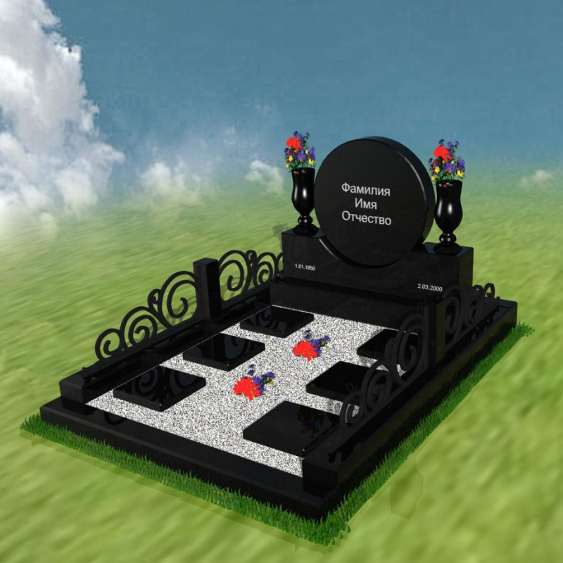 Мемориальный комплекс № 15