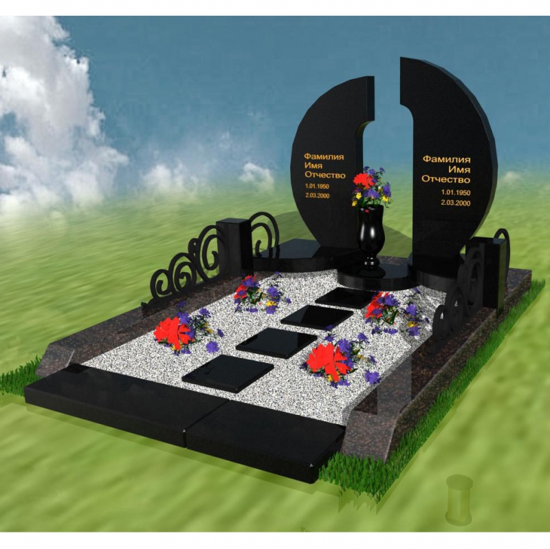 Мемориальный комплекс № 31