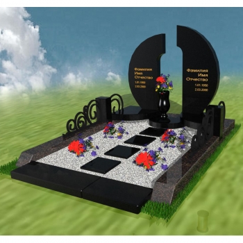 Мемориальный комплекс № 31