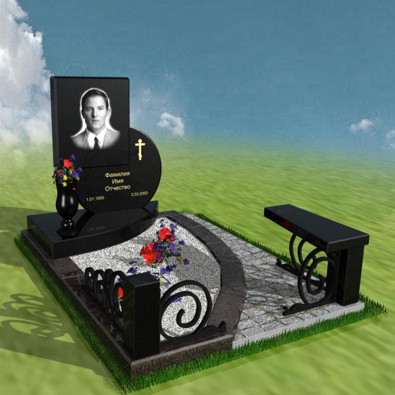 Мемориальный комплекс № 23