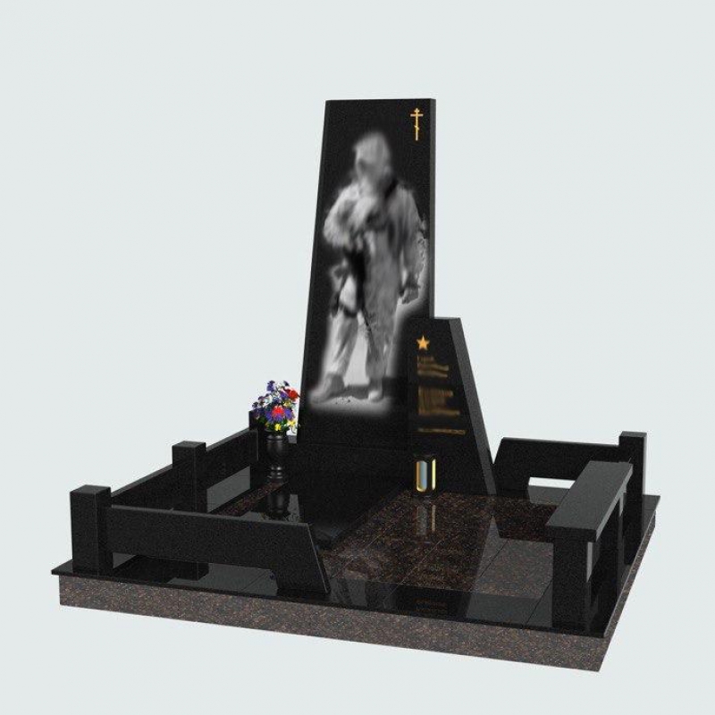 Мемориальный комплекс № 44