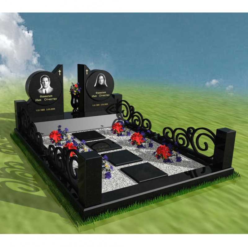 Мемориальный комплекс № 21