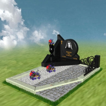 Мемориальный комплекс № 20