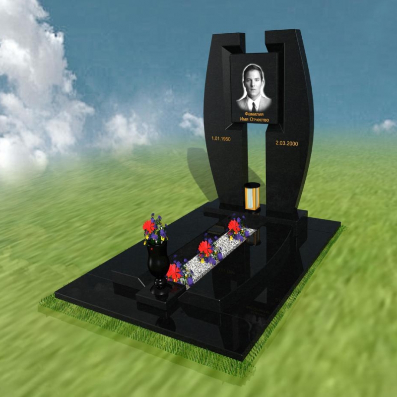 Мемориальный комплекс № 11