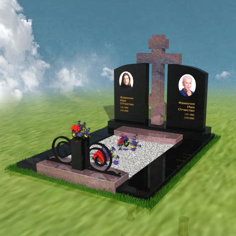 Мемориальный комплекс № 30