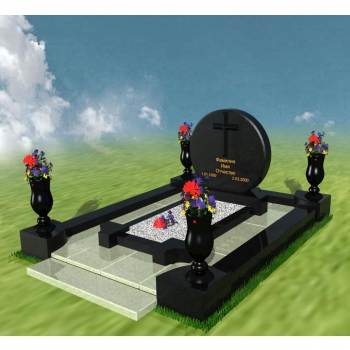 Мемориальный комплекс № 26