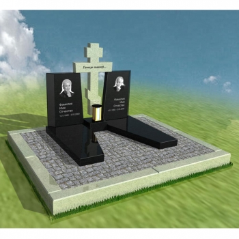 Мемориальный комплекс № 2