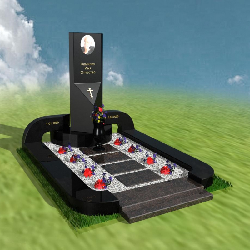 Мемориальный комплекс № 25