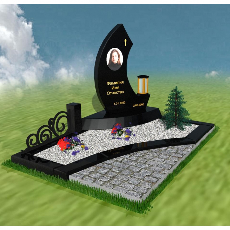 Мемориальный комплекс № 27