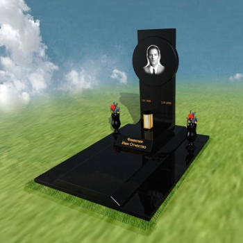 Мемориальный комплекс № 16